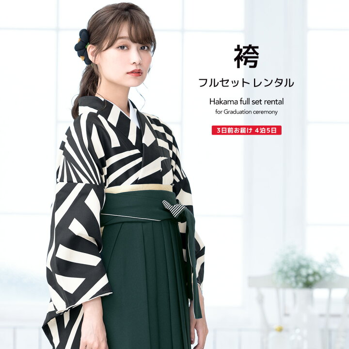楽天市場】【マラソン☆最大3000円配布中☆3/21~27 1:59まで 