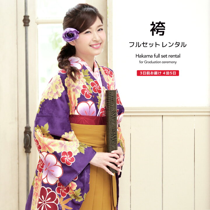 楽天市場】【マラソン☆最大3000円配布中☆5/23~27 1:59まで 