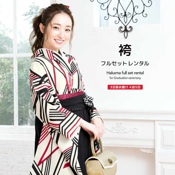 楽天市場】【マラソン☆最大3000円配布中☆3/21~27 1:59まで 