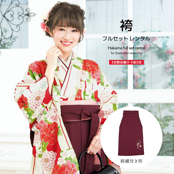 楽天市場】【全品クーポン最大3000円OFF☆17周年記念 4/1~11 