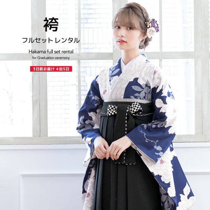 楽天市場】【全品クーポン最大3000円OFF☆17周年記念 4/1~11  