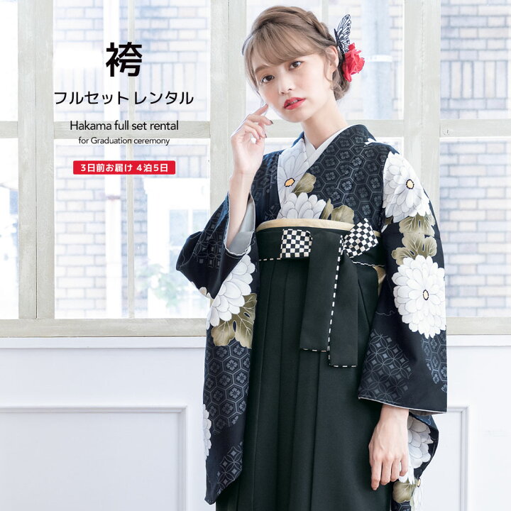 楽天市場】【全品クーポン最大3000円OFF☆17周年記念 4/18~30  