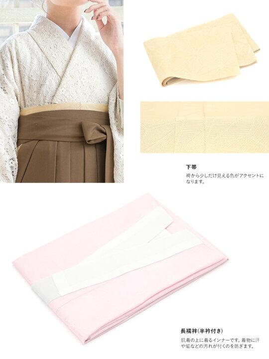 楽天市場】【マラソン☆最大3000円配布中☆3/21~27 1:59まで 