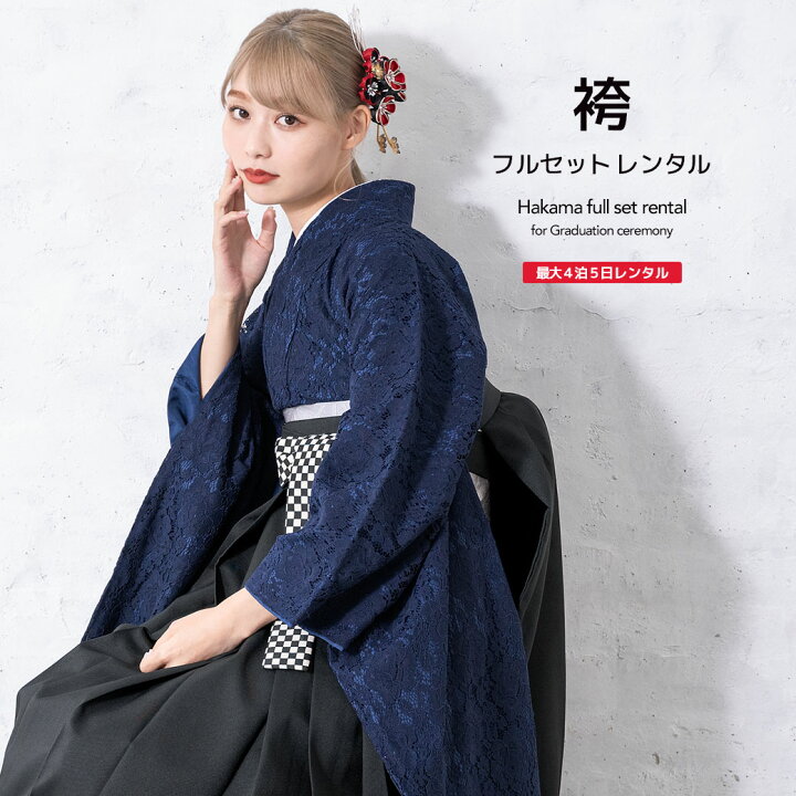 楽天市場】【マラソン☆最大3000円配布中☆3/21~27 1:59まで 