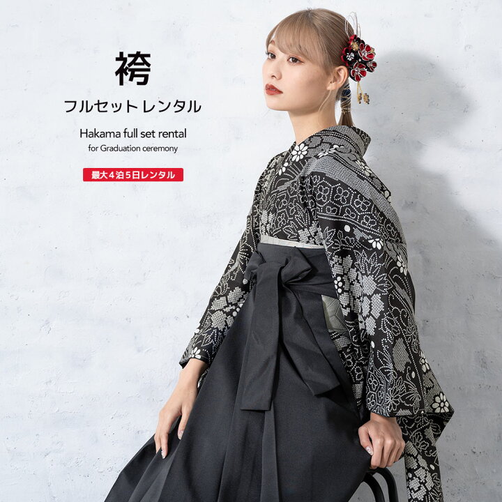 楽天市場】【全品クーポン最大3000円OFF☆17周年記念 4/1~11 