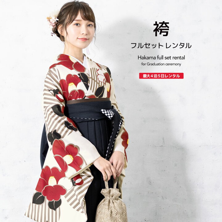 楽天市場】【全品クーポン最大3000円OFF☆17周年記念 4/1~11 
