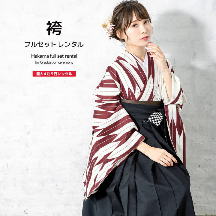 楽天市場】【全品クーポン最大3000円OFF☆17周年記念 4/1~11 
