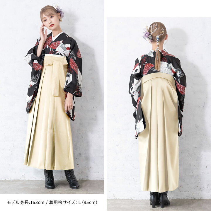 楽天市場】【3/18~21☆10%OFFクーポン配布中】【レンタル】袴セット 
