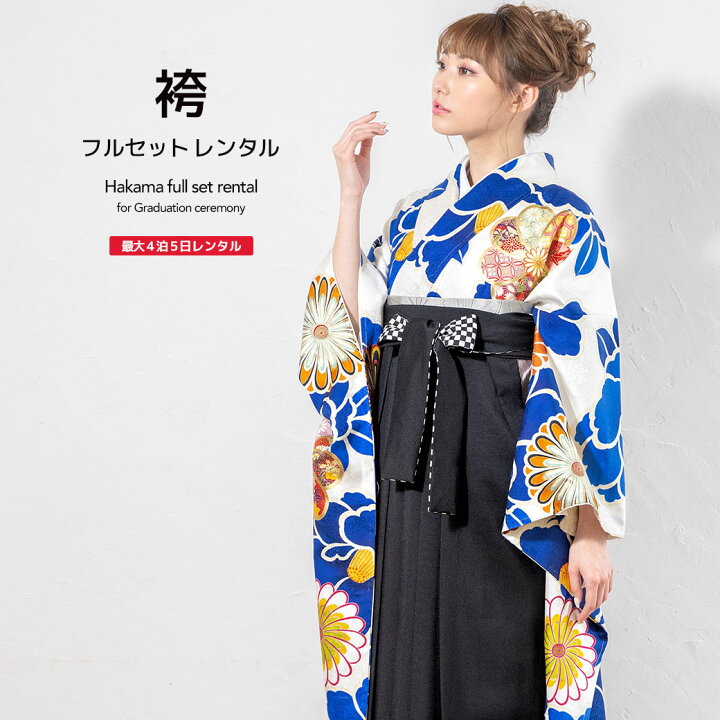 楽天市場】【マラソン☆最大3000円配布中☆3/21~27 1:59まで 
