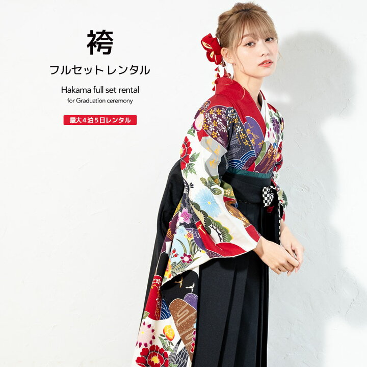 楽天市場】【マラソン☆最大3000円配布中☆3/21~27 1:59まで 