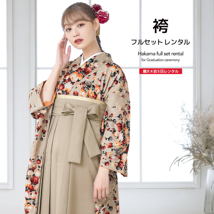 楽天市場】【マラソン☆最大3000円配布中☆5/23~27 1:59まで 