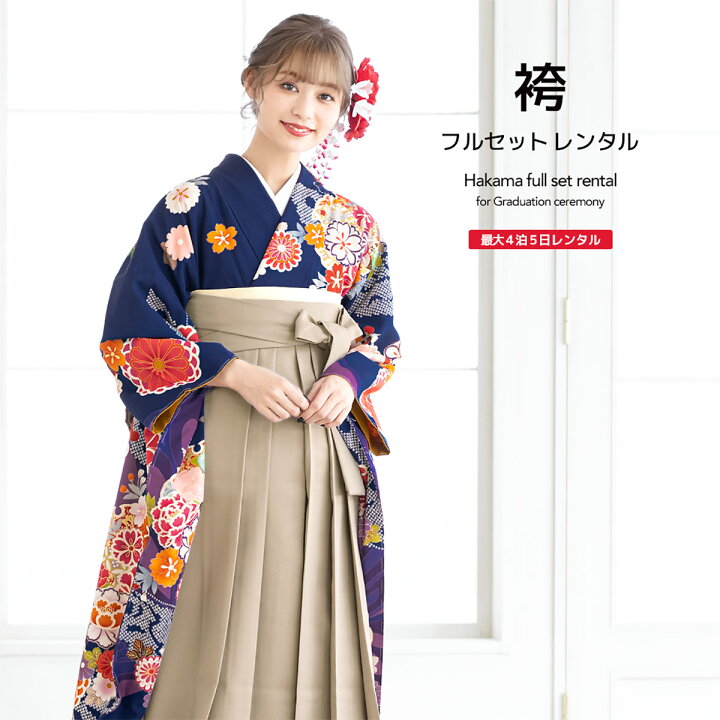 楽天市場】【マラソン☆最大3000円配布中☆3/21~27 1:59まで 
