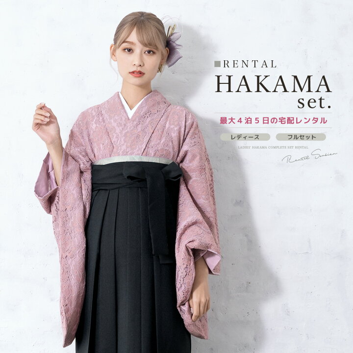楽天市場】【決算大感謝祭限定｜最大3000円クーポン配布中】2/1~11 