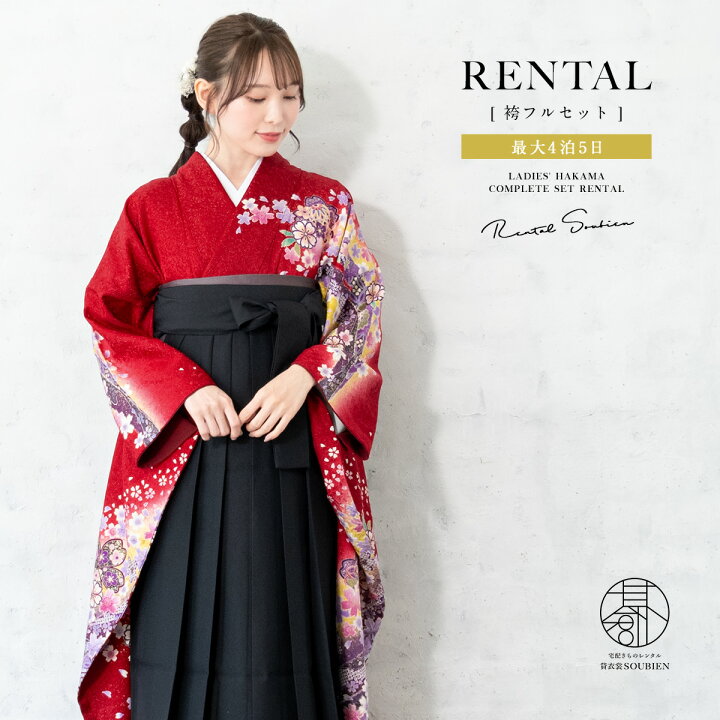楽天市場】【マラソン☆最大3000円配布中☆3/21~27 1:59まで 