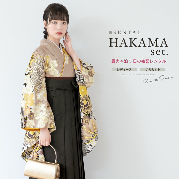 楽天市場】【＼半額！創業祭／クーポンで50%OFF 10/24~27 23:59まで  