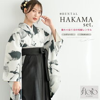 楽天市場】水墨画（和服｜レディースファッション）の通販