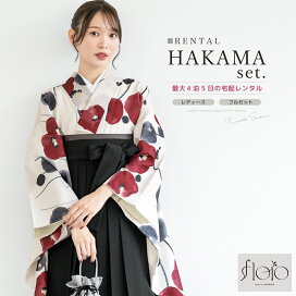 楽天市場】【全品クーポン最大3000円OFF☆17周年記念 4/1~11 