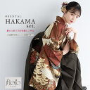 【20%OFF】最新作＆人気商品｜決算大感謝祭150名限定クーポン｜2/1~11 【レンタル】袴セット 卒業式 袴 大学生 レディ…