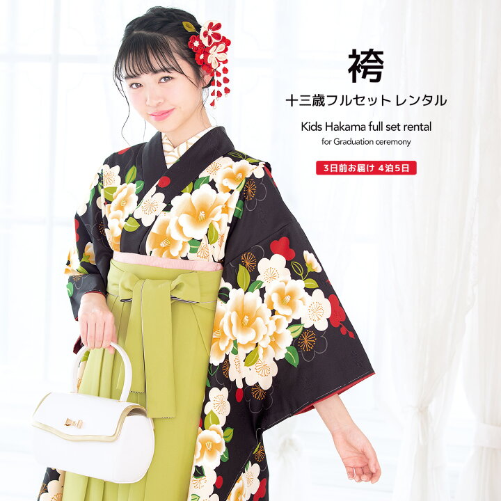 楽天市場】【全品クーポン最大3000円OFF☆17周年記念 4/1~11 