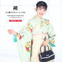 楽天市場】大正ロマン ストライプの通販