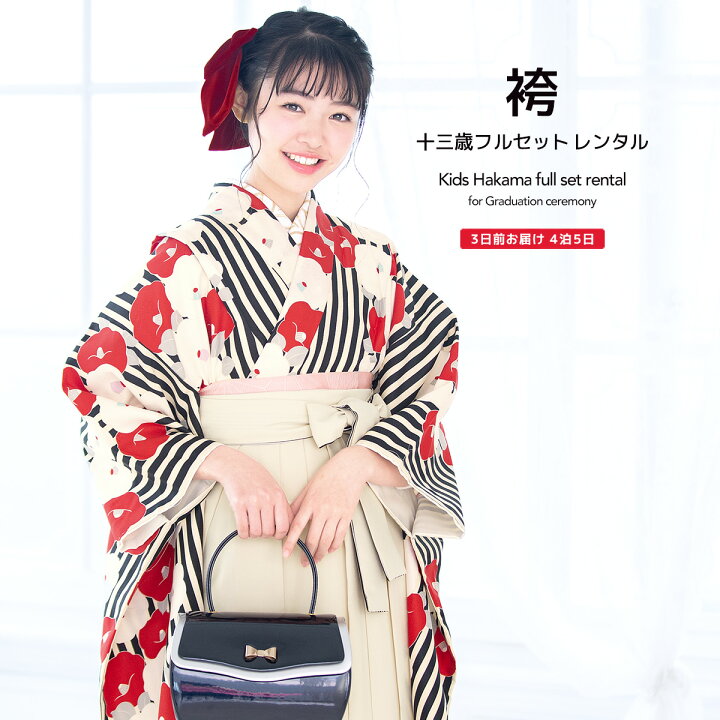 楽天市場】【マラソン限定☆最大1500円クーポン配布中☆10/17 1:59まで 