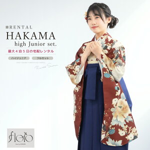 y5050%OFFzŐV쑁C[OXӍՓʃN[|y^zуZbg Ǝ  w ̎q WjA tZbg  floro   O e ԕ _ 13 \OQ 140 150 160