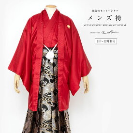 楽天市場 大正ロマン 着物 メンズファッション の通販