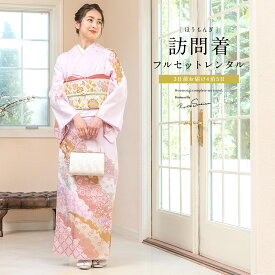 楽天市場 付け下げ 結婚式 髪型の通販