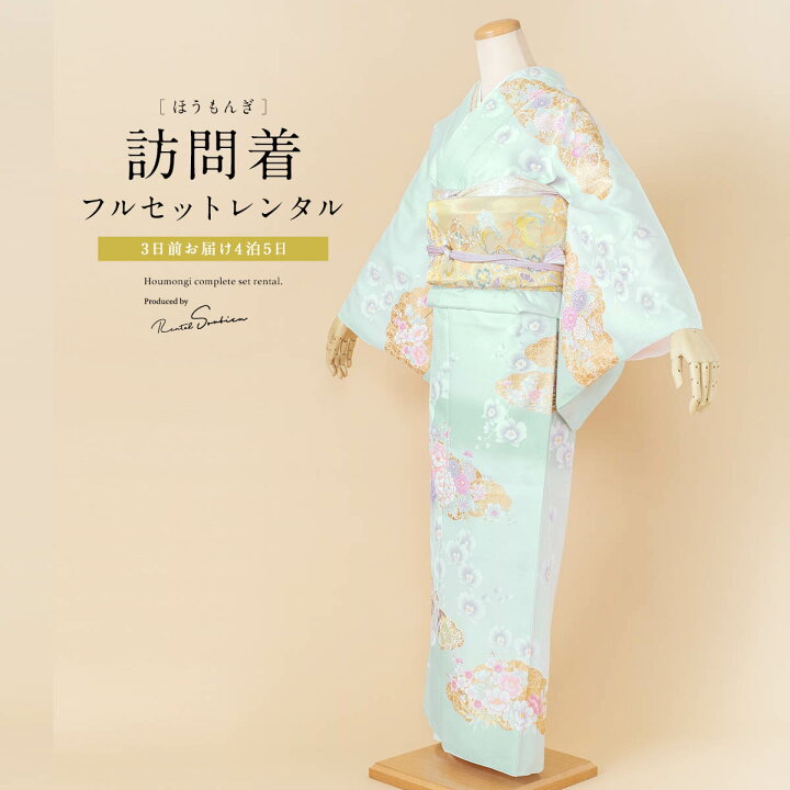楽天市場】【決算大感謝祭☆最大3000円クーポン配布中☆2/1~11 23:59 