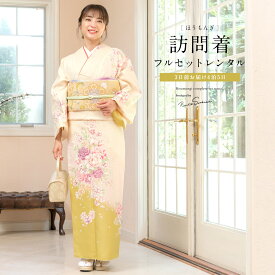 楽天市場 付け下げ 結婚式 髪型の通販