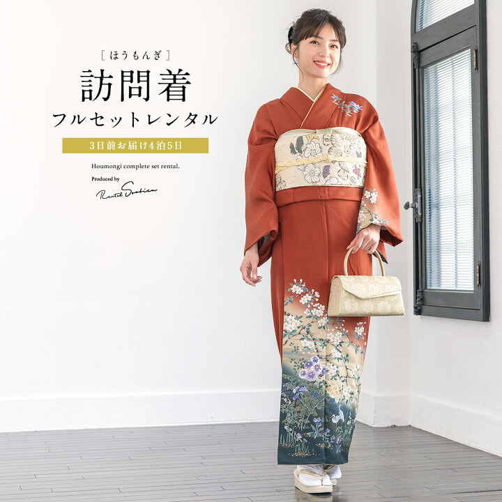 楽天市場】【3/18~21☆10%OFFクーポン配布中】【レンタル】訪問着 