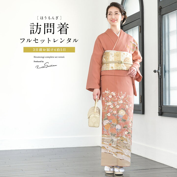 楽天市場】【マラソン☆最大3000円配布中☆3/21~27 1:59まで 