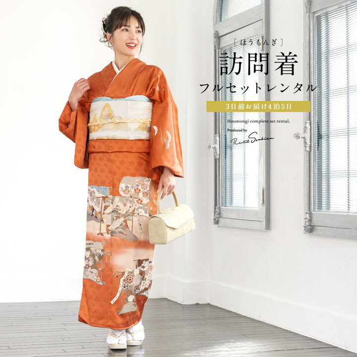楽天市場】【マラソン☆最大3000円配布中☆3/21~27 1:59まで 