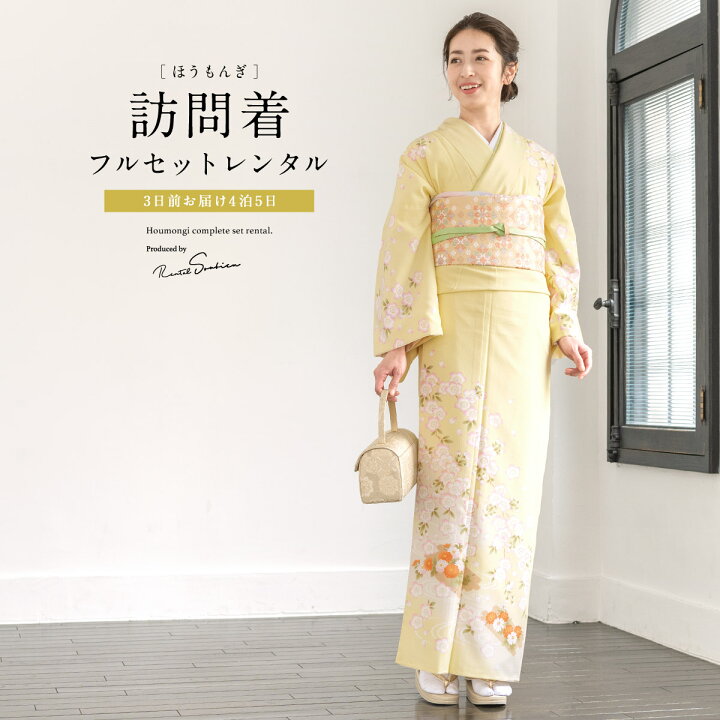 楽天市場】【スーパーセール☆最大3000円クーポン配布中☆3/4~11 1:59 