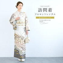 楽天市場】ライトグレー（種類（着物）訪問着）（レディース  