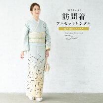 楽天市場】松田聖子（和服｜レディースファッション）の通販 