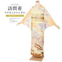 楽天市場】辻が花 訪問着の通販 