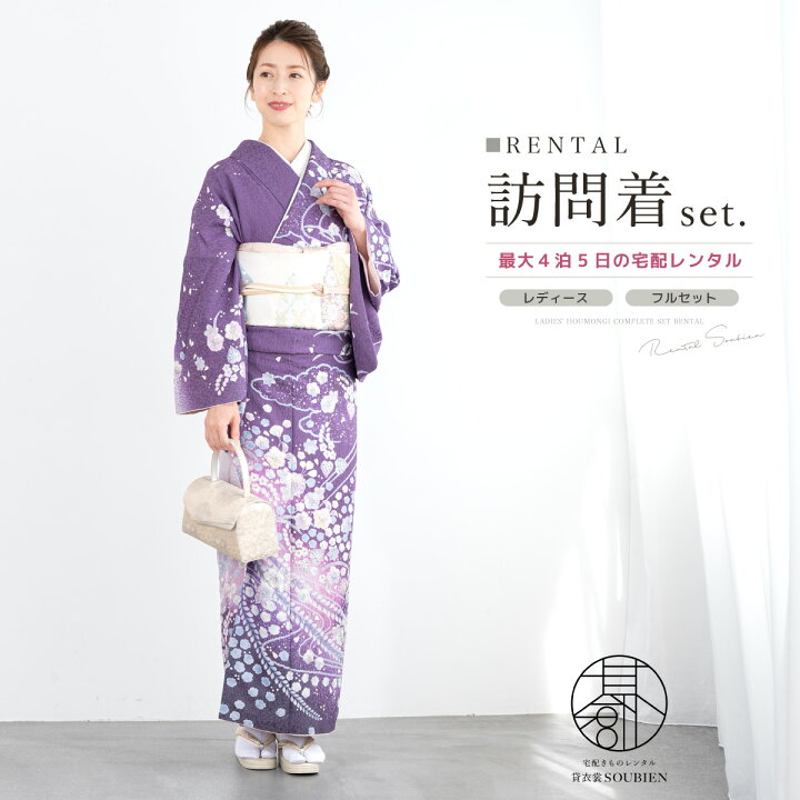 楽天市場】＼先着20%OFFクーポン！／400名限定 2/1~11 23:59まで 