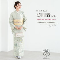 楽天市場】着物 レンタル 入学式 緑の通販