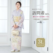 楽天市場】梅 訪問着の通販