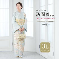 楽天市場】青海波 着物の通販