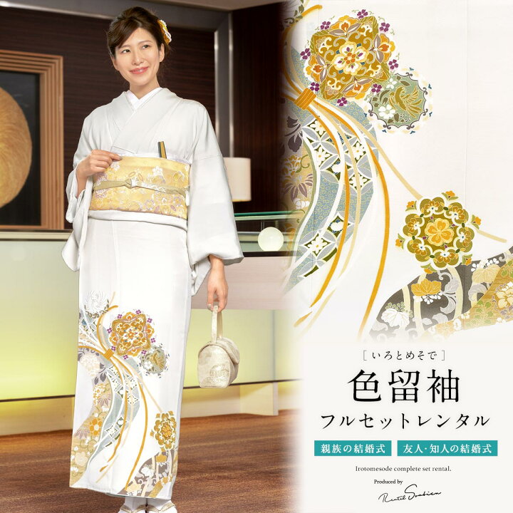 楽天市場】【マラソン☆最大3000円配布中☆5/23~27 1:59まで 