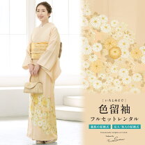 楽天市場】五三桐 五つ紋 色留袖の通販 