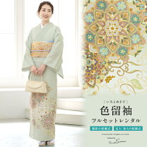 楽天市場】色留袖 緑の通販