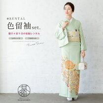 楽天市場】鳳凰 着物の通販