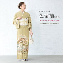 楽天市場】ゴールド（種類（着物）色留袖）の通販 