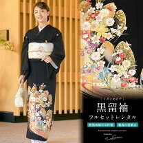 楽天市場】黒留袖 レンタル 桜 刺繍の通販