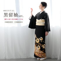 楽天市場】絽喪服五三桐紋の通販