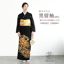 楽天市場】宝尽くし 着物（種類（着物）黒留袖）の通販