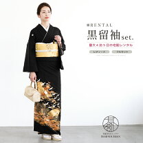 楽天市場】菊 紋（カラーブラック）（着物セット｜和服）：レディース 